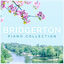Cover Bridgerton - Season 2 Piano Collection