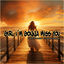 Cover Girl I´m Gonna Miss You