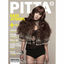 Cover PITTA