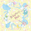 Cover Goo Goo Goo