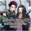 Cover Breath of Mewsic: Demon Slayer / Kimetsu no Yaiba Cover Collection