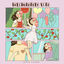 Cover Almost 18