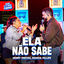 Cover Ela Não Sabe