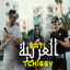 Cover L3arbeya