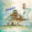 Cover Barbados