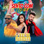 Cover Sento Com Amor