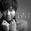 Cover Lee Seung Gi `The Best`