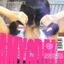 Cover Amygdala