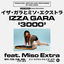 Cover 3000