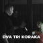 Cover Dva tri koraka