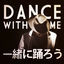 Cover Dance With Me