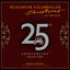 Cover Christmas 25Th Anniversary Collection