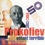 Cover Prokofiev: Enfant Terrible 1891-1953