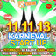 Cover Xtreme Karneval Startup 11.11.13