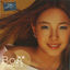 Cover ID;Peace B - The 1st Album
