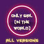Cover Only Girl (In the World) (All Versions)