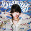 Cover BONE BORN BOMB
