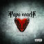Cover To Be Loved: The Best Of Papa Roach (Explicit Version)