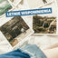 Cover Letnie wspomnienia