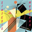 Cover Síntesis Moderna: An Alternative Vision of Argentinian Music (1980-1990)