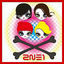 Cover 2NE1 2nd Mini Album