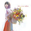 Cover Koi wo Shita nowa