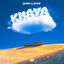 Cover Khaya