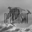 Cover Delkhoshi