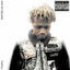 Cover Hurt My Feelings