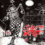 Cover Skaparapid