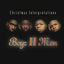 Cover Christmas Interpretations (Remastered 2024)