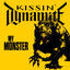 Cover My Monster