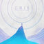 Cover Gris Piano Collections