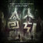 Cover Hollow