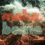 Cover Baïne