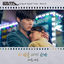 Cover 하자있는 인간들 (Original Television Soundtrack) Pt. 2