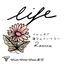 Cover Life (feat.Motoharu & RyoShibata PAJAUMI Remix)