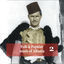 Cover Folk and Popular Music of Albania Vol. 2