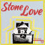 Cover Record Box: Stone Love