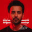 Cover Ghyabak Youm