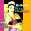 Cover Ahi-Nama The Last Word In Cuban Music