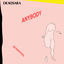 Cover Anybody (Stripped)