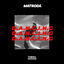 Cover D.A.N.C.I.N.G