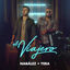 Cover El Viajero