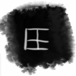 ''
