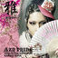 Cover Azn Pride-This Iz The Japanese Kabuki Rock-
