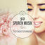 Cover 50 Spuren Musik Für Tiefenentspannung: Entspannungsmusik für Wellness, Spa, Massage, Erholung, Meditation, Yoga und Regeneration