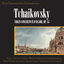 Cover Tchaikovsky: Violin Concerto In D Major, Op. 35