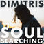 Cover Soul Searching