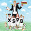 Cover Xuxa Só para Baixinhos 10 (XSPB 10) - Baixinhos, Bichinhos e Mais